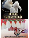 346-RP-Dental Implantology and Biomaterial (2016).jpg