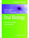 351-RP-Oral Biology (2017).jpg