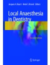 390-RP-Local Anaesthesia in Dentistry (2017).jpg