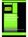 423-RP-Orthodontic Applications of Biomaterials (2016).jpg