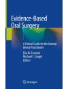 Evidence Based Oral Surgery.JPG