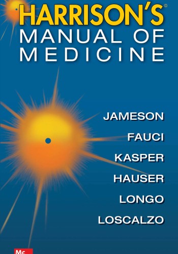 دستنامه هاریسون – Harrisons Manual of Medicine, 20th Edition – 2020